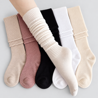 The Ribbed Lounge Socks — 5-Pack